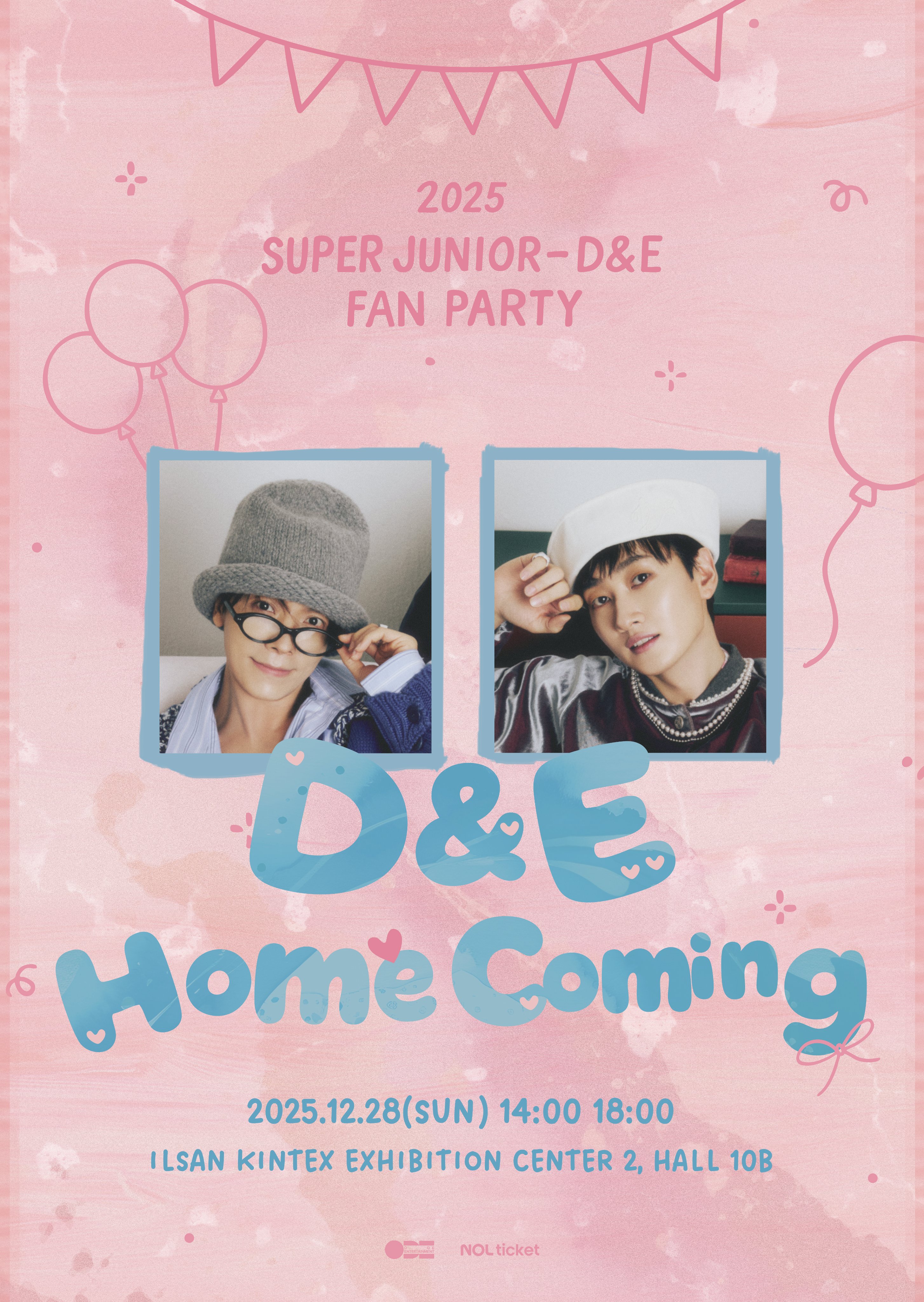 2025 SUPER JUNIOR-D＆E FAN PARTY [D&E Home Coming]